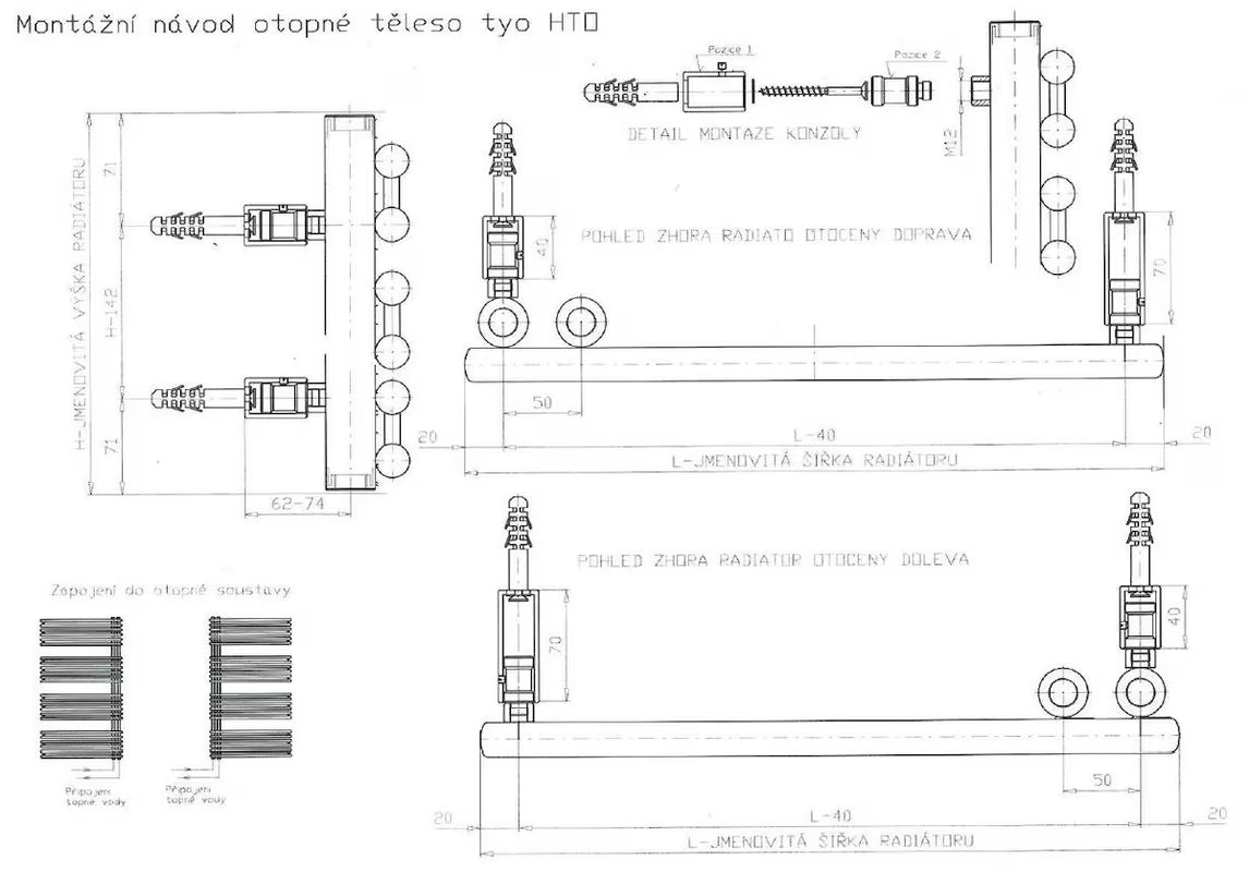 Bijeli kupaonski kombinirani radijator Anima Henrik 60x178 cm pro grijanje i sušenje ručnika.
