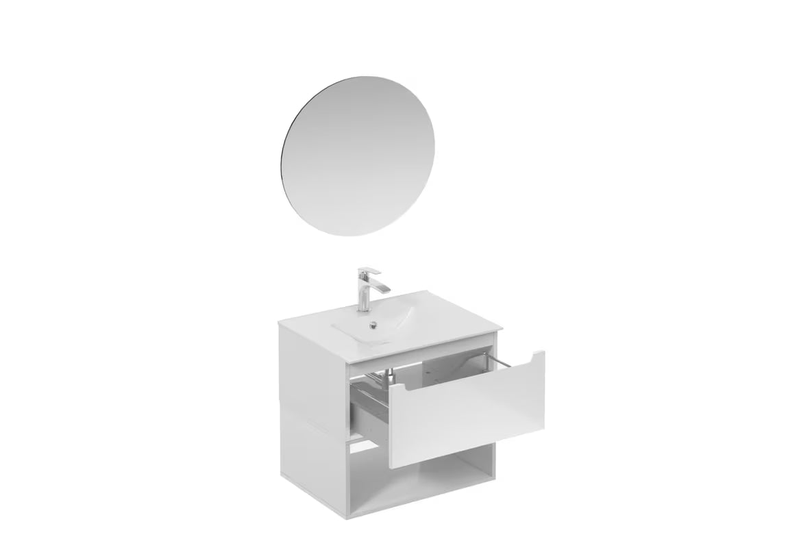 Kupaonski set Naturel Stilla u bijelom sjaju s umivaonikom i LED ogledalom