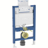 Podžbukni vodokotlić Geberit Duofix Omega pro viseća WC školjka za sustav Duofix