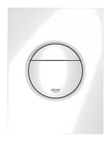 Bijeli vodokotlić Grohe Nova Cosmopolitan S Alpine White pro podžbukni vodokotlići s dvokoličinskim ispiranjem.