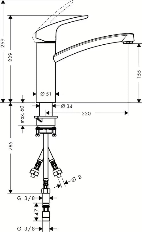 Hansgrohe Focus M41 niskotlačna jednoručna baterija miješalica za sudoper sa zakretnim izljevom u krom izvedbi.