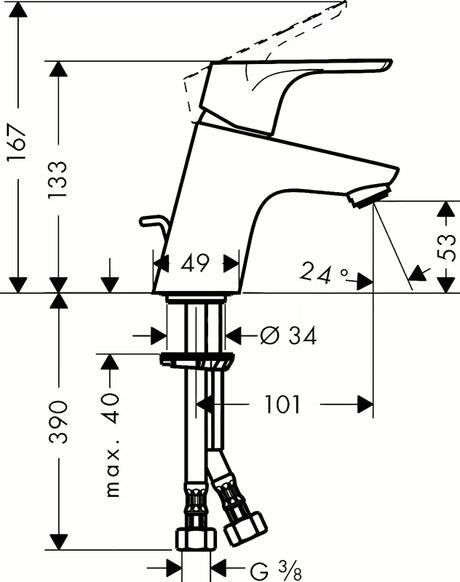 Kromirana jednoručna baterija miješalica za umivaonik Hansgrohe Focus s odvodom