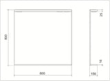 Keramia Pro pravokutno LED ogledalo 80x80 cm u bijelom okviru sa zaštitom IP44, vertikalna orijentacija.