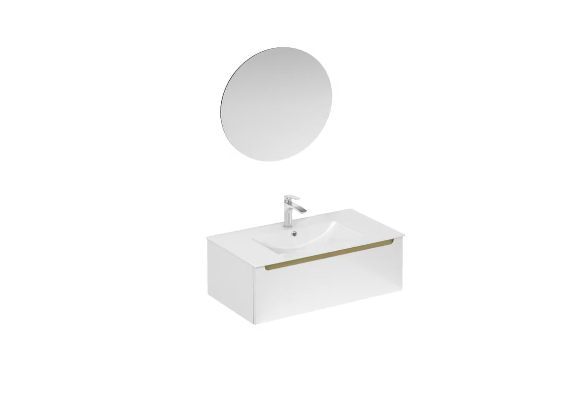 Kupaonski set Naturel Stilla u sjajno bijeloj boji s umivaonikom i ogledalom s LED osvjetljenjem