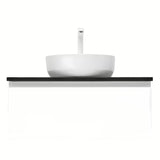 Viseća kupaonski ormarić SAT B-Way 1 u bijeloj boji s pokrovnom pločom i modernog dizajna